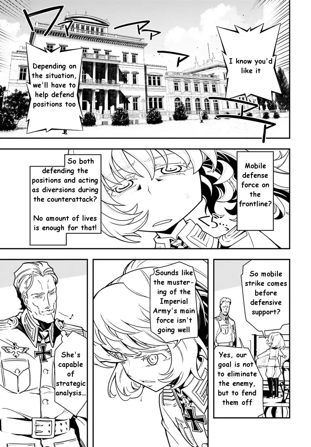 Youjo Senki Chapter 3 22